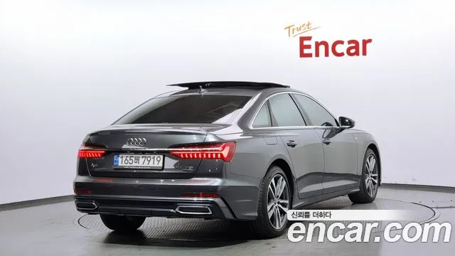 2022 Audi A6 (C8) 45 TFSI Quattro Premium Sold VIN WAUZZZF2XNN061356 – photo 13