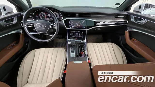 2023 Audi A6 (C8) 45 TFSI Premium Sold VIN WAUZZZF2XPN017277 – engine bay