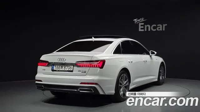 2023 Audi A6 (C8) 45 TFSI Quattro Premium VIN WAUZZZF2XPN035701