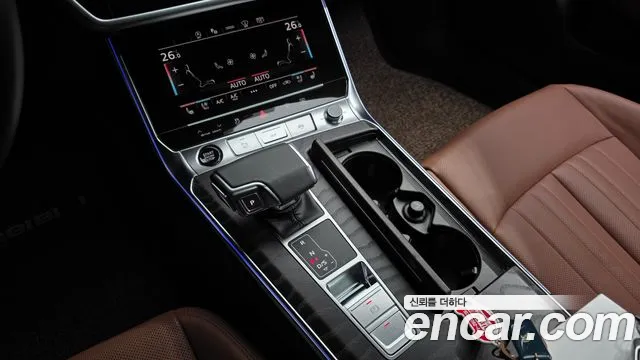 2023 Audi A6 (C8) 45 TFSI Quattro Premium Sold VIN WAUZZZF2XPN035701 – engine bay