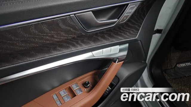 2023 Audi A6 (C8) 45 TFSI Quattro Premium Sold VIN WAUZZZF2XPN035701 – odometer reading