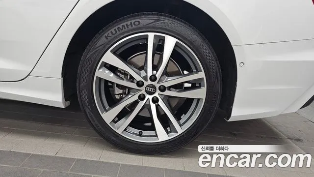 2023 Audi A6 (C8) 45 TFSI Premium VIN WAUZZZF2XPN040882