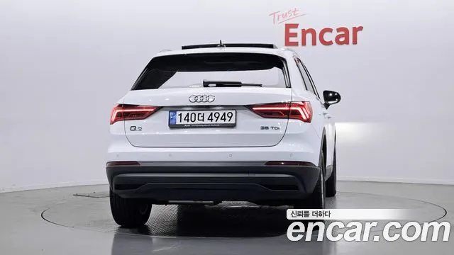 2022 Audi Q3 (F3) 35 TDI VIN WAUZZZF30N1101203
