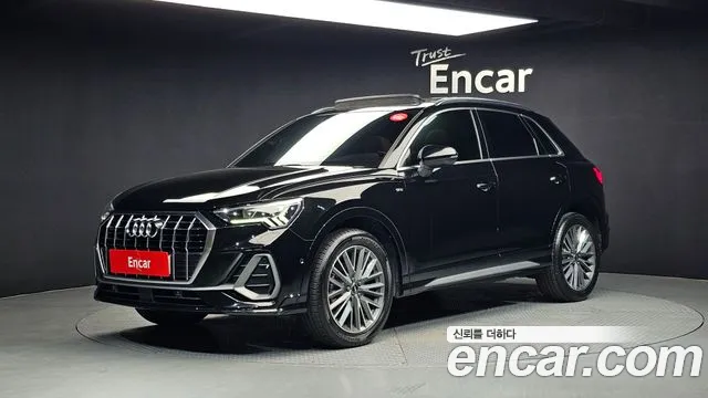 2023 Audi Q3 (F3) 35 TDI Quattro Premium VIN WAUZZZF30P1125083