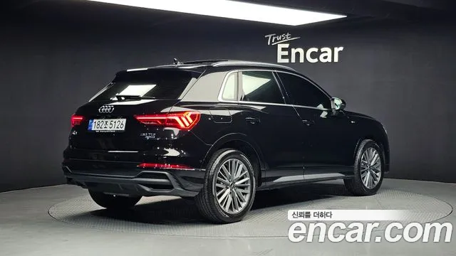 2023 Audi Q3 (F3) 35 TDI Quattro Premium Sold VIN WAUZZZF30P1125083 – rear exterior