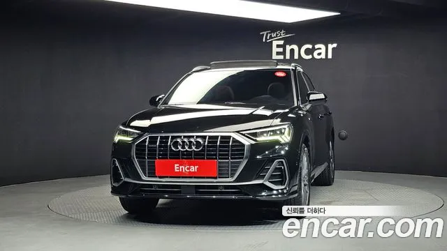 2023 Audi Q3 (F3) 35 TDI Quattro Premium Sold VIN WAUZZZF30P1125083 – exterior detail