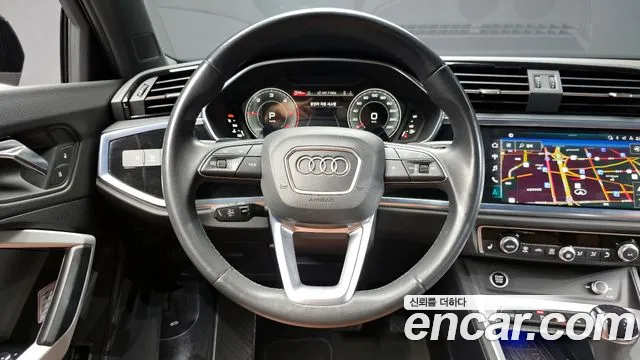 2023 Audi Q3 (F3) 35 TDI Quattro Premium Sold VIN WAUZZZF30P1125083 – photo 14