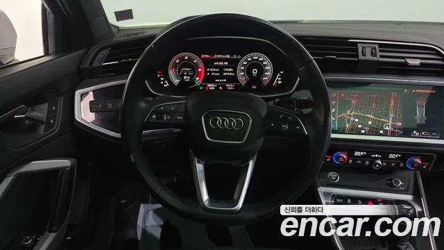 2022 Audi Q3 (F3) 35 TDI Premium Sold VIN WAUZZZF32N1100991 – rear exterior 2022 Audi Q3 (F3) 35 TDI Premium Sold VIN WAUZZZF32N1100991 – rear exterior