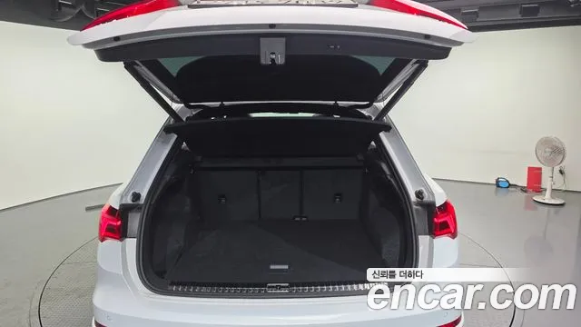 2022 Audi Q3 (F3) 35 TDI Premium Sold VIN WAUZZZF32N1100991 – undercarriage 2022 Audi Q3 (F3) 35 TDI Premium Sold VIN WAUZZZF32N1100991 – undercarriage