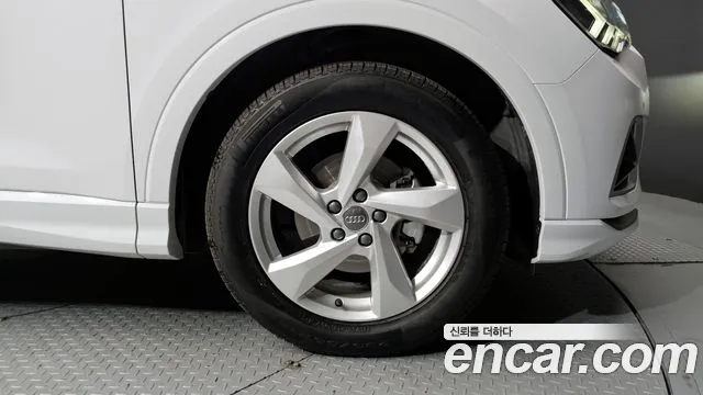 2020 Audi Q3 (F3) 35 TDI Premium VIN WAUZZZF34L1111245