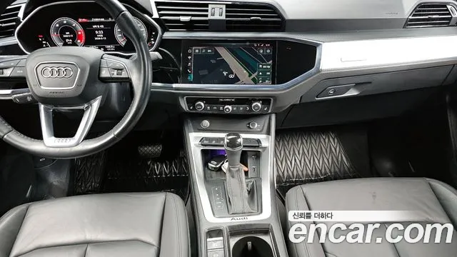 2020 Audi Q3 (F3) 35 TDI Premium Sold VIN WAUZZZF34L1111245 – odometer reading 2020 Audi Q3 (F3) 35 TDI Premium Sold VIN WAUZZZF34L1111245 – odometer reading
