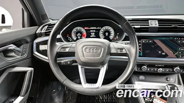 2020 Audi Q3 (F3) 35 TDI Premium Sold VIN WAUZZZF34L1111245 – photo 23 2020 Audi Q3 (F3) 35 TDI Premium Sold VIN WAUZZZF34L1111245 – photo 23