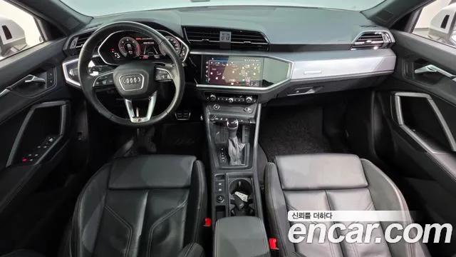 2023 Audi Q3 (F3) 35 TDI Premium Sportback Sold VIN WAUZZZF34P1049268 – photo 14