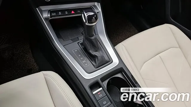 2022 Audi Q3 (F3) 35 TDI Quattro Premium Sold VIN WAUZZZF35N1125500 – engine bay