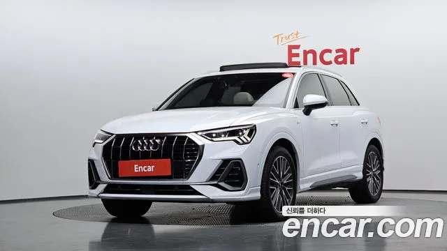 2022 Audi Q3 (F3) 35 TDI Quattro Premium Sold VIN WAUZZZF35N1125500 – undercarriage