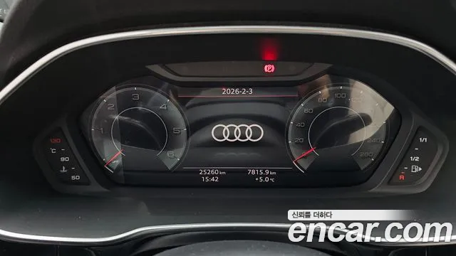 2022 Audi Q3 (F3) 35 TDI Quattro Premium Sold VIN WAUZZZF35N1125500 – trunk area