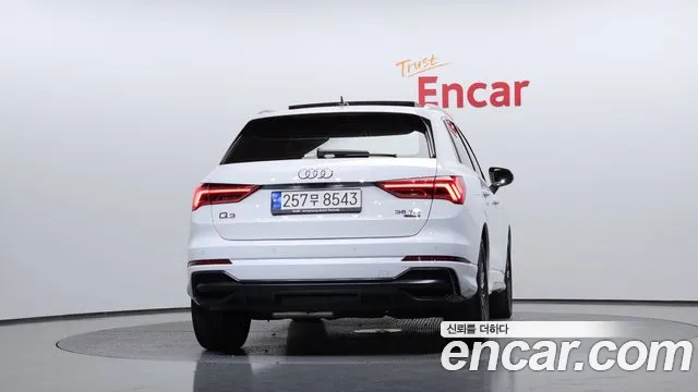 2022 Audi Q3 (F3) 35 TDI Quattro Premium Sold VIN WAUZZZF35N1125500 – photo 14