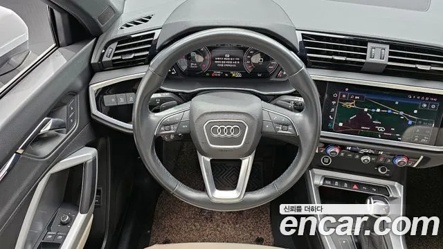 2022 Audi Q3 (F3) 35 TDI Quattro Premium Sold VIN WAUZZZF35N1125500 – photo 15