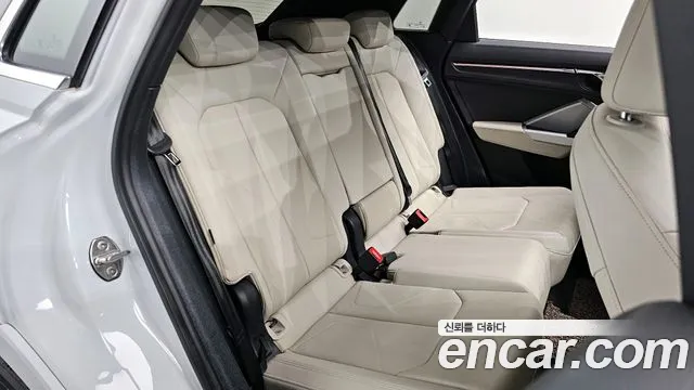 2022 Audi Q3 (F3) 35 TDI Quattro Premium Sold VIN WAUZZZF35N1125500 – photo 19