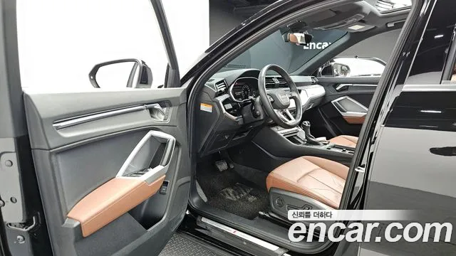 2023 Audi Q3 (F3) 35 TDI Premium Sold VIN WAUZZZF35P1028235 – engine bay