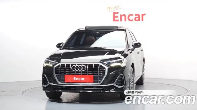 2023 Audi Q3 (F3) 35 TDI Premium Sold VIN WAUZZZF35P1028235 – trunk area