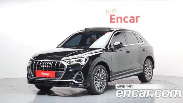 2023 Audi Q3 (F3) 35 TDI Premium Sold VIN WAUZZZF35P1028235 – photo 16