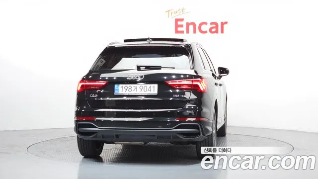 2023 Audi Q3 (F3) 35 TDI Premium Sold VIN WAUZZZF35P1028235 – photo 17