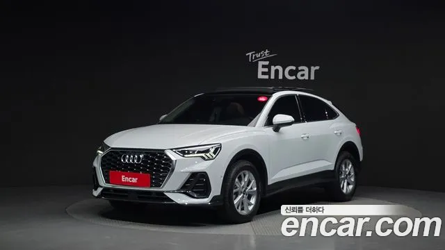 2022 Audi Q3 (F3) 35 TDI Sportback Sold VIN WAUZZZF38N1107377 – photo 14 2022 Audi Q3 (F3) 35 TDI Sportback Sold VIN WAUZZZF38N1107377 – photo 14