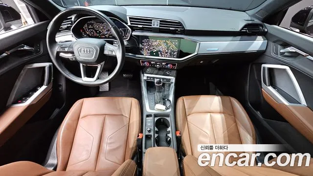 2023 Audi Q3 (F3) 35 TDI Premium Sold VIN WAUZZZF38P1029606 – exterior detail 2023 Audi Q3 (F3) 35 TDI Premium Sold VIN WAUZZZF38P1029606 – exterior detail