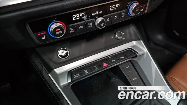 2023 Audi Q3 (F3) 35 TDI Premium Sold VIN WAUZZZF38P1029606 – trunk area 2023 Audi Q3 (F3) 35 TDI Premium Sold VIN WAUZZZF38P1029606 – trunk area