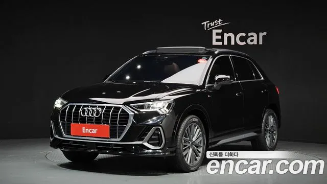 2023 Audi Q3 (F3) 35 TDI Premium Sold VIN WAUZZZF38P1029606 – odometer reading 2023 Audi Q3 (F3) 35 TDI Premium Sold VIN WAUZZZF38P1029606 – odometer reading