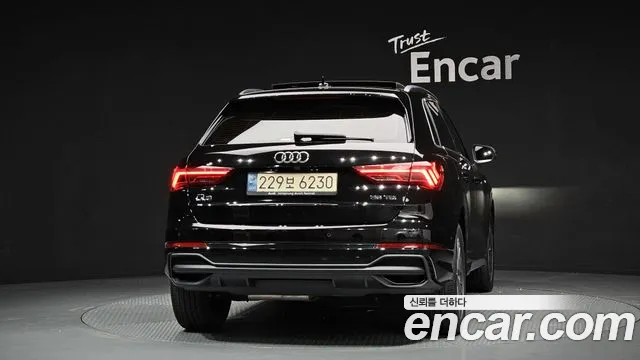 2023 Audi Q3 (F3) 35 TDI Premium Sold VIN WAUZZZF38P1029606 – photo 15 2023 Audi Q3 (F3) 35 TDI Premium Sold VIN WAUZZZF38P1029606 – photo 15