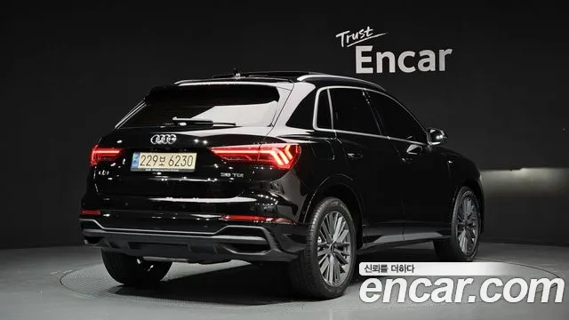 2023 Audi Q3 (F3) 35 TDI Premium Sold VIN WAUZZZF38P1029606 – photo 20 2023 Audi Q3 (F3) 35 TDI Premium Sold VIN WAUZZZF38P1029606 – photo 20