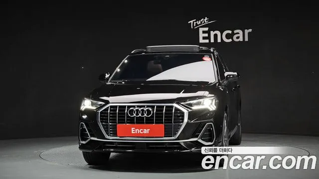 2023 Audi Q3 (F3) 35 TDI Premium Sold VIN WAUZZZF38P1029606 – photo 23 2023 Audi Q3 (F3) 35 TDI Premium Sold VIN WAUZZZF38P1029606 – photo 23
