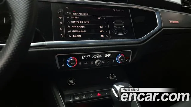 2023 Audi Q3 (F3) 35 TDI Premium Sportback Sold VIN WAUZZZF38P1050357 – trunk area