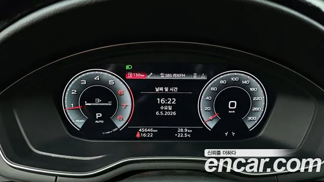 2021 Audi A4 (B9) 40 TFSI Premium Sold VIN WAUZZZF40MA058893 – dashboard