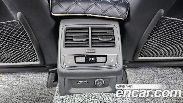 2021 Audi A4 (B9) 40 TFSI Premium Sold VIN WAUZZZF40MA058893 – engine bay