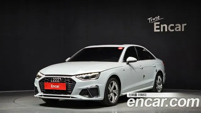 2021 Audi A4 (B9) 40 TFSI Premium Sold VIN WAUZZZF41MA076769 – photo 20
