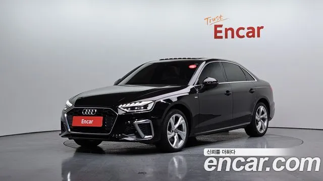 2021 Audi A4 (B9) 40 TFSI Premium Sold VIN WAUZZZF42MN000728 – photo 12