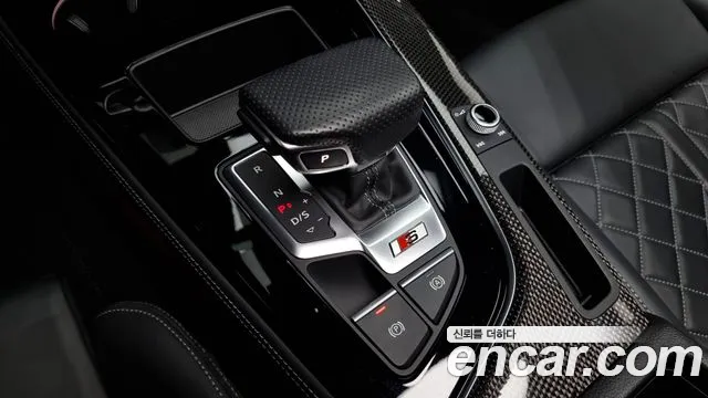2023 Audi S4 (B9) 3.0 TFSI Quattro Sold VIN WAUZZZF42PA004581 – engine bay
