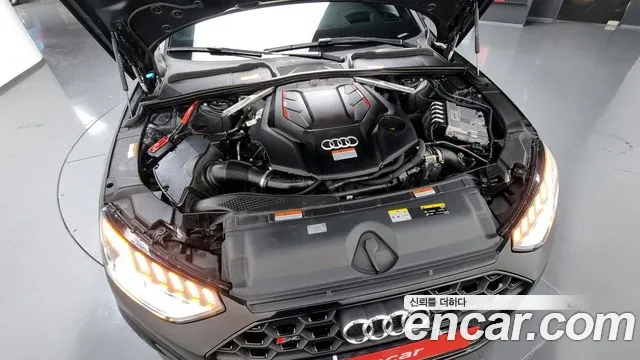 2023 Audi S4 (B9) 3.0 TFSI Quattro Sold VIN WAUZZZF42PA004581 – photo 11