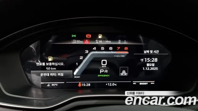 2023 Audi S4 (B9) 3.0 TFSI Quattro Sold VIN WAUZZZF42PA004581 – photo 18