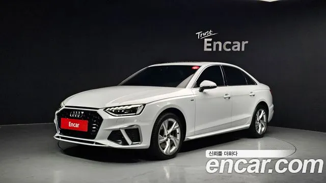 2021 Audi A4 (B9) 40 TFSI Premium Sold VIN WAUZZZF46MA073026 – photo 12 2021 Audi A4 (B9) 40 TFSI Premium Sold VIN WAUZZZF46MA073026 – photo 12