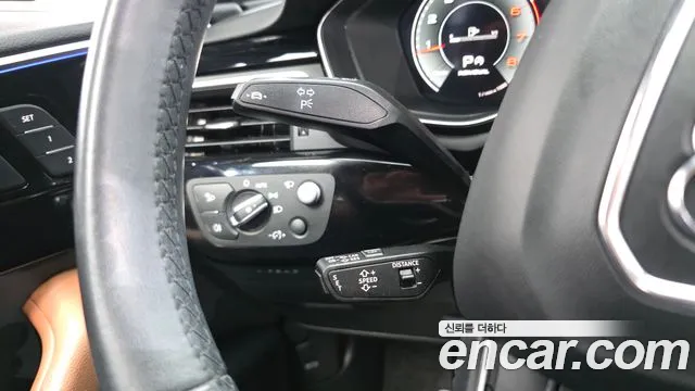 2021 Audi A4 (B9) 40 TFSI Premium Sold VIN WAUZZZF46MN004751 – engine bay