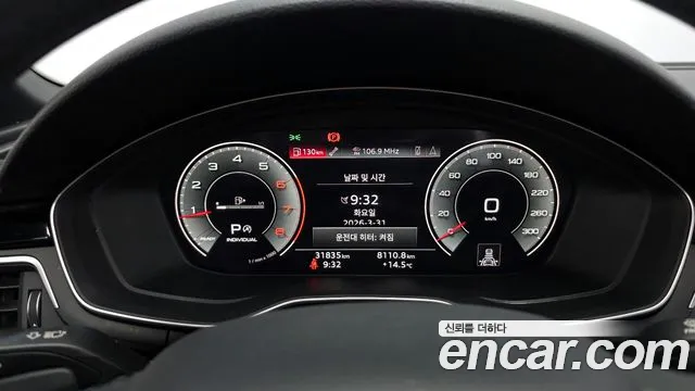 2021 Audi A4 (B9) 40 TFSI Premium Sold VIN WAUZZZF46MN004751 – odometer reading