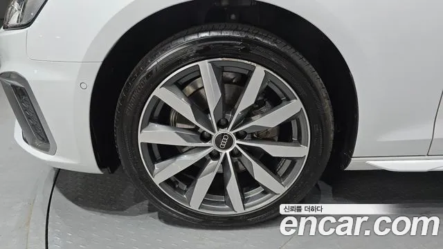 2023 Audi A4 (B9) 40 TFSI Premium VIN WAUZZZF48PA029422