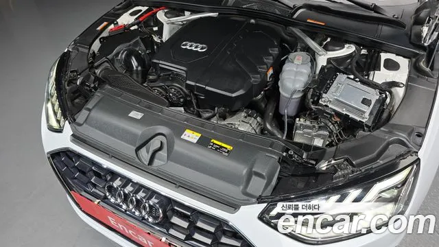 2023 Audi A4 (B9) 40 TFSI Premium Sold VIN WAUZZZF48PA029422 – engine bay