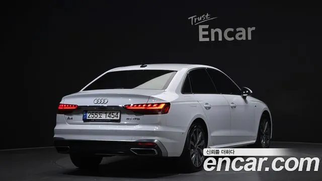 2023 Audi A4 (B9) 40 TFSI Premium Sold VIN WAUZZZF48PA029422 – photo 22