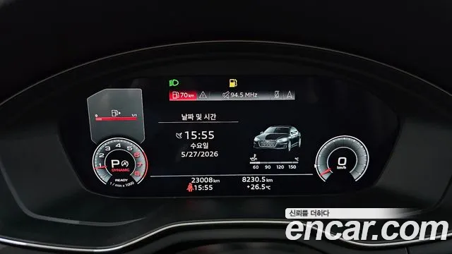 2023 Audi A5 (F5) 40 TFSI Quattro Sportback Sold VIN WAUZZZF50PA063542 – dashboard