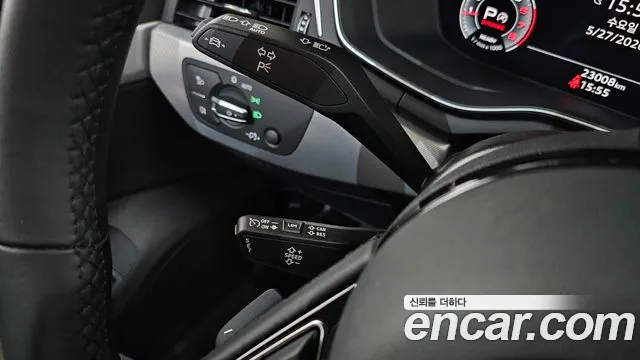 2023 Audi A5 (F5) 40 TFSI Quattro Sportback Sold VIN WAUZZZF50PA063542 – exterior detail